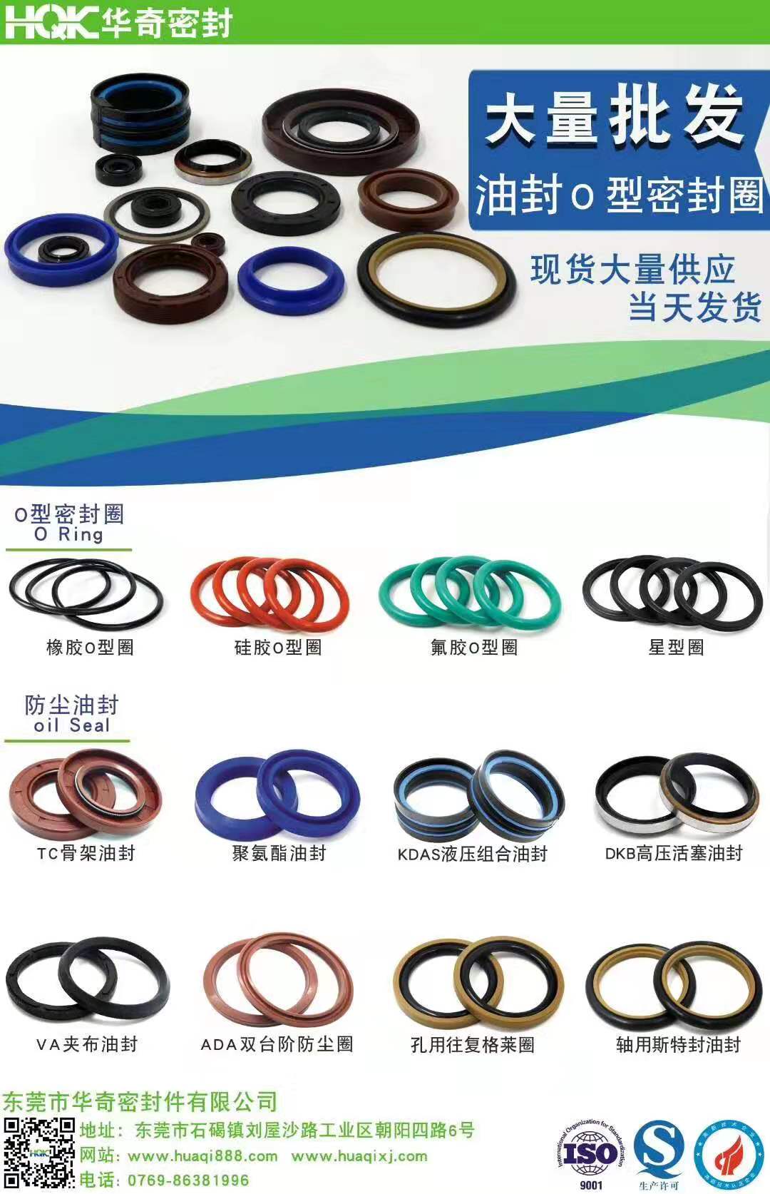 f2ac5313163639d0e0ab7a54b552f54 f2ac5313163639d0e0ab7a54b552f54